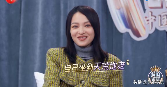 肖战张韶涵全场化身dj打碟,肖战张韶涵最新视频