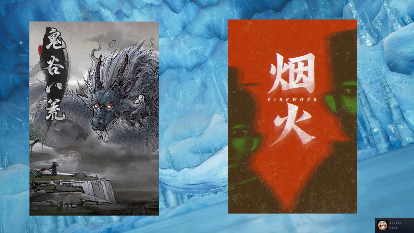 仙剑7值得买吗,仙剑7买哪个版本