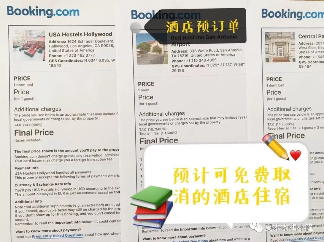 分享美国签证面签真实流程及经验,免面签申请美国签证流程需要多久