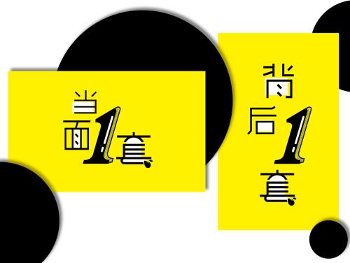 女人遇见渣男的心态变化,女生喜欢渣男会醒悟吗