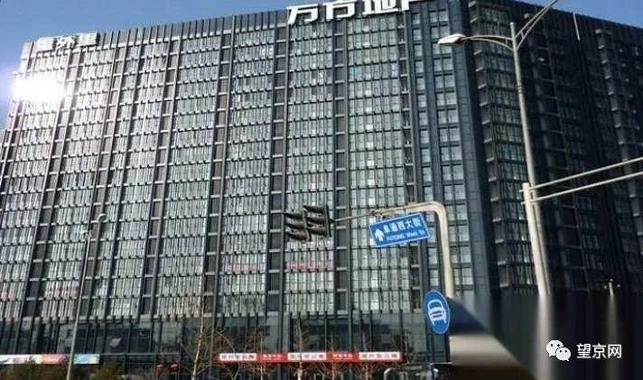 2023年望京楼市,2021年5月房价排行榜