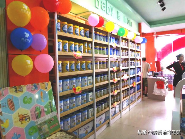 母婴店加盟排行前十名app,开母婴店加盟好还是自己开好