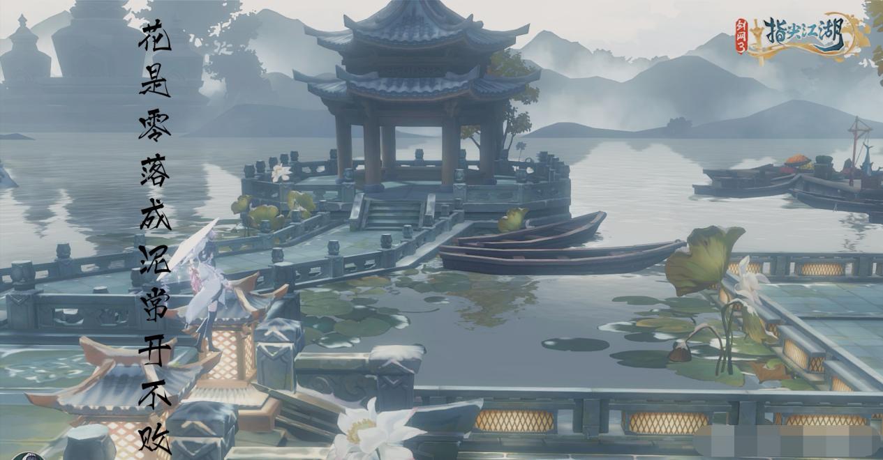 二次元风格武侠游戏,二次元与游戏的完美融合