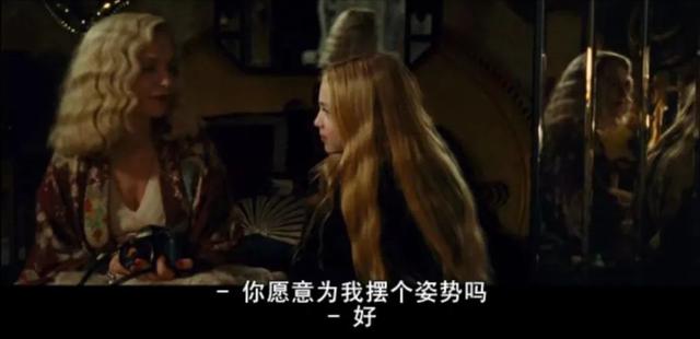 真实改编，看完后禁不住骂娘，作为母亲，为什么她会这么不善良？