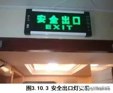 建筑电气图集大全,建筑电气识图总结