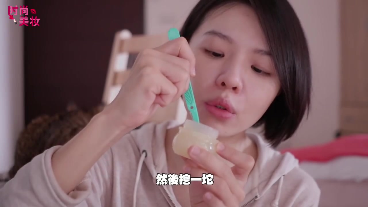 消红肿大痘最快最有效的方法,爆痘怎么快速消下去小妙招