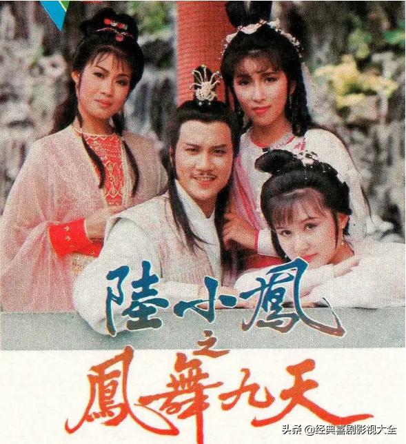 重温那些年我们一起追过的电视剧,带你们重温一下那些年的经典影视