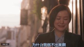 该死，他还是那么帅