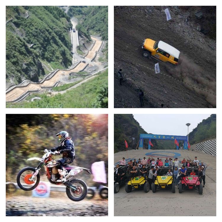 北京房山樵涧峰越野公园,樵涧峰越野运动公园露营