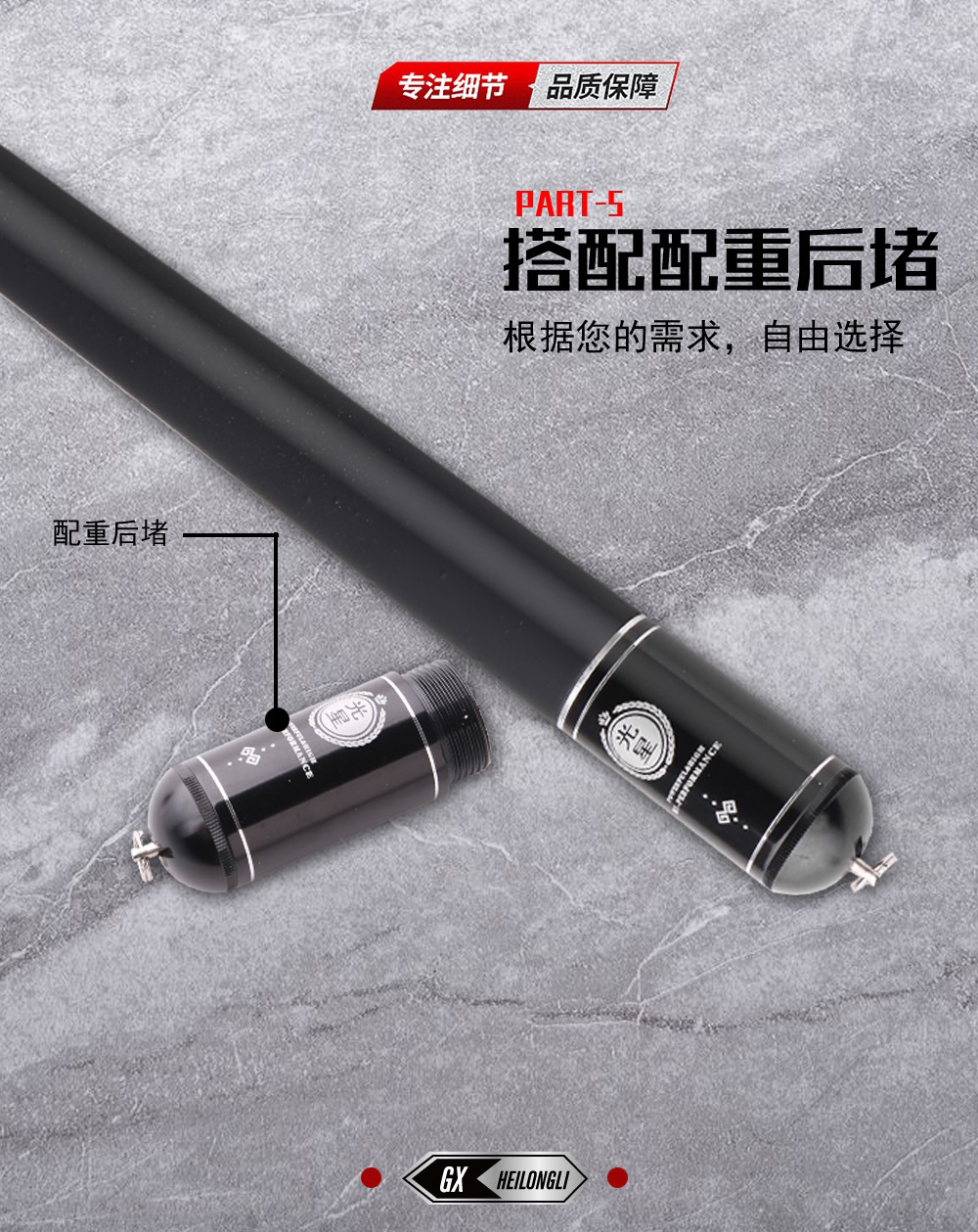 渔获青龙饵,野钓渔获