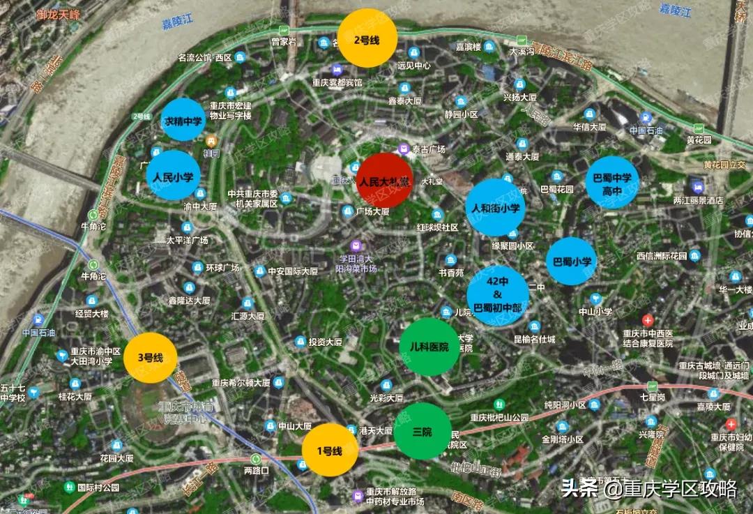 重庆巴蜀中学和42中合并一起了吗,重庆巴蜀小学本部对口直升42中吗