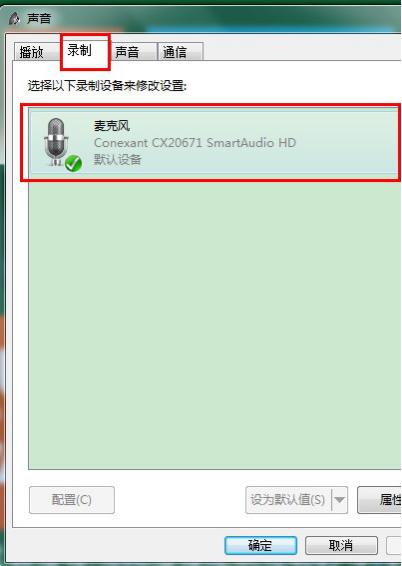 赣教云微课录制怎么处理视频,camtasia微课制作教程录音