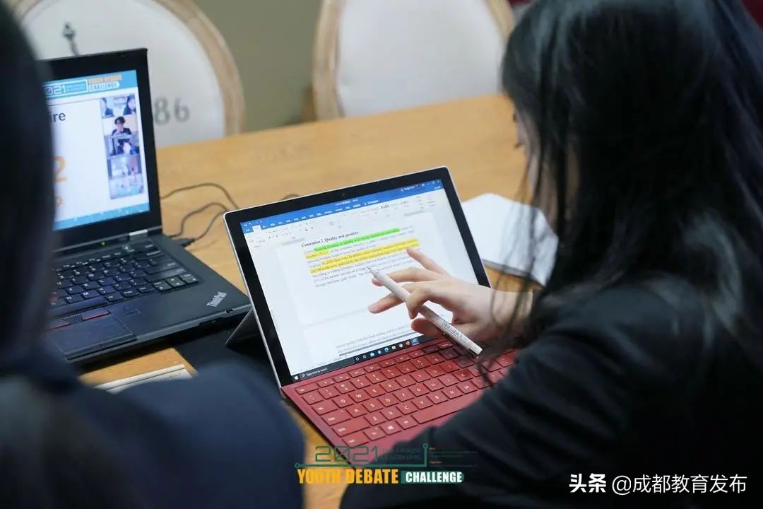 中美高中交流赛,中美高中生对比出场