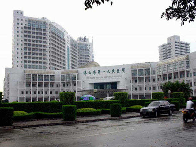 我的培训之路,我的进修生活