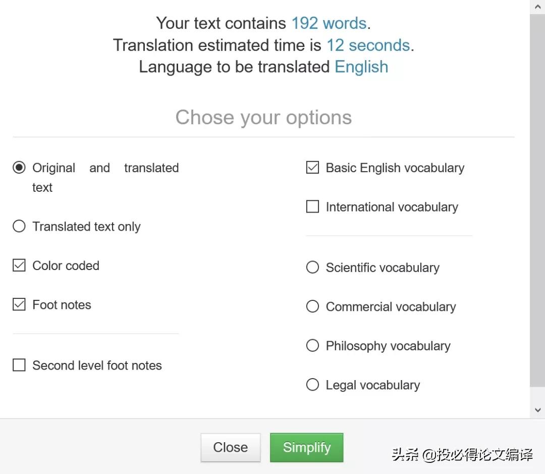 使用chatgpt对sci论文的深度润色,chatgpt4.0怎么给sci论文润色