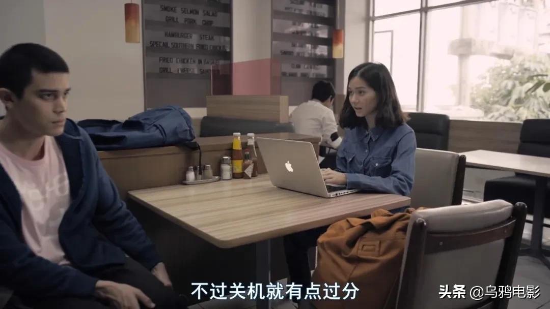 年度票房冠军，成人世界的赤裸真相，这片扒光了给你看