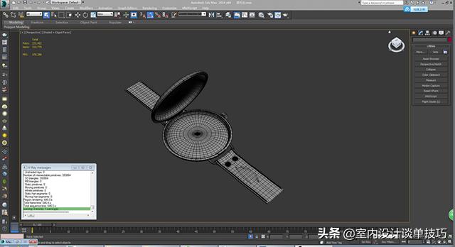 3dsmax案例教程,3dmax钟表表盘怎么做