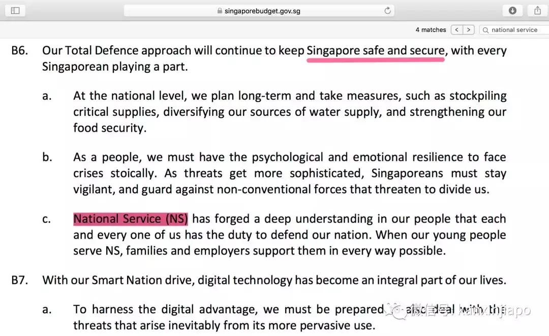 想逃李宗盛,想逃罗志祥