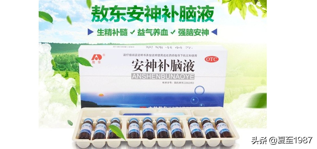 券商影子股一览,券商影子股解析