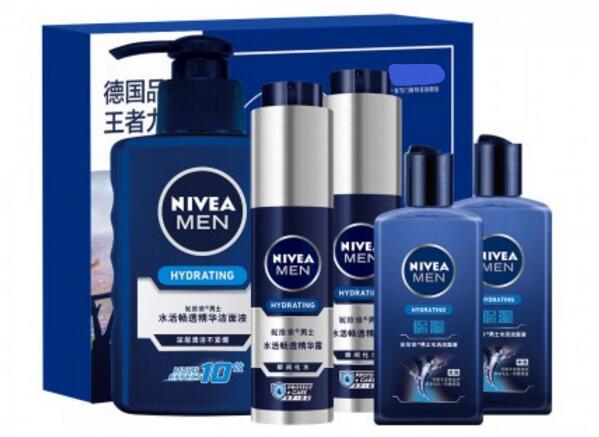 情人节男士护肤套装推荐,情人节护肤套装