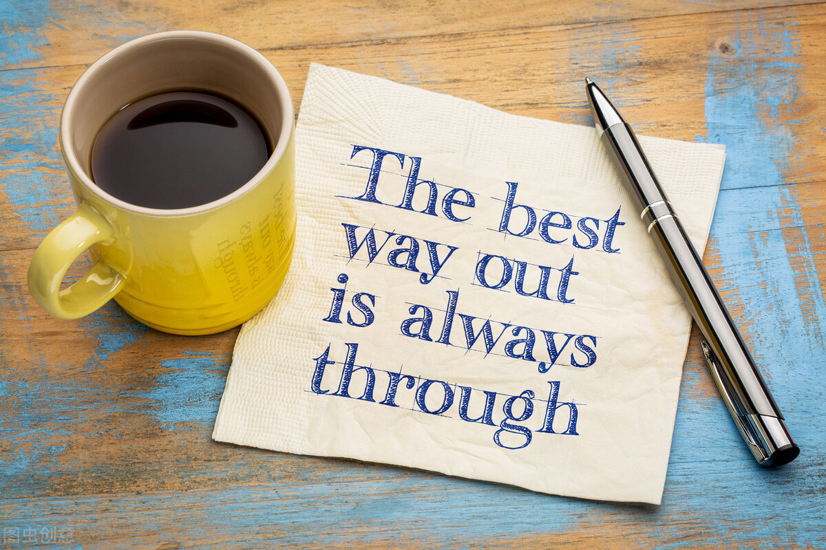 二本生怎么寻找出路,怎么寻找自己的出路