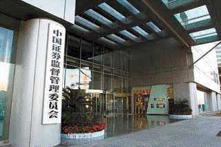 外汇天眼是否靠谱,外汇天眼最新骗术