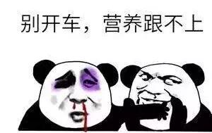 各地区口音对比,各个地区口音合集