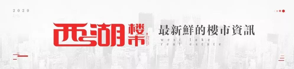 翡翠海岸法拍房被抢,刚交房房子被查封