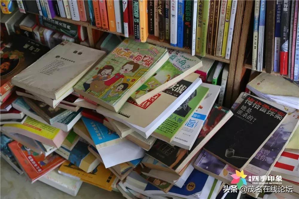 茂名晴雨书店,在茂名的一家不打烊书店