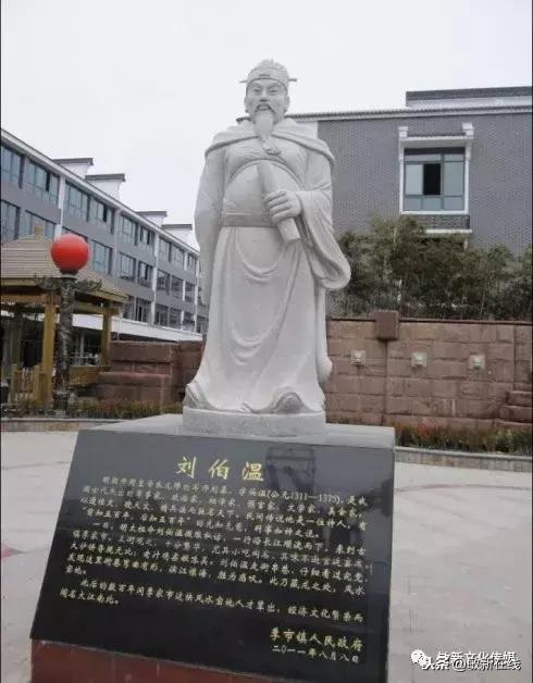 大肠的故事有哪些,官大一级的典故