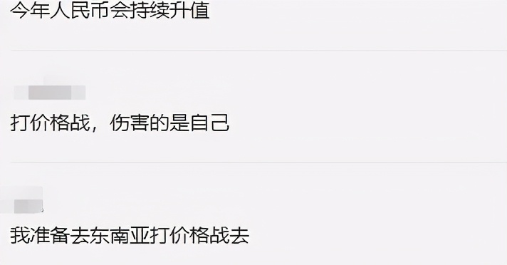 primeday热销单品出炉,primeday热销品