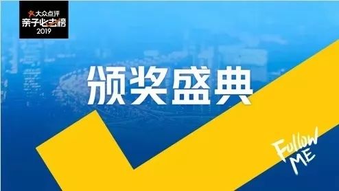 百变天才佛山,百变天才能力测评