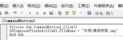 solidworkscomposer怎样做动画,solidworkscomposer动画制作实例