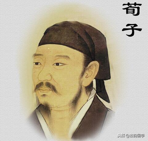 《荀子》完整版原文、译文（下）：永久收藏，感悟圣贤的智慧