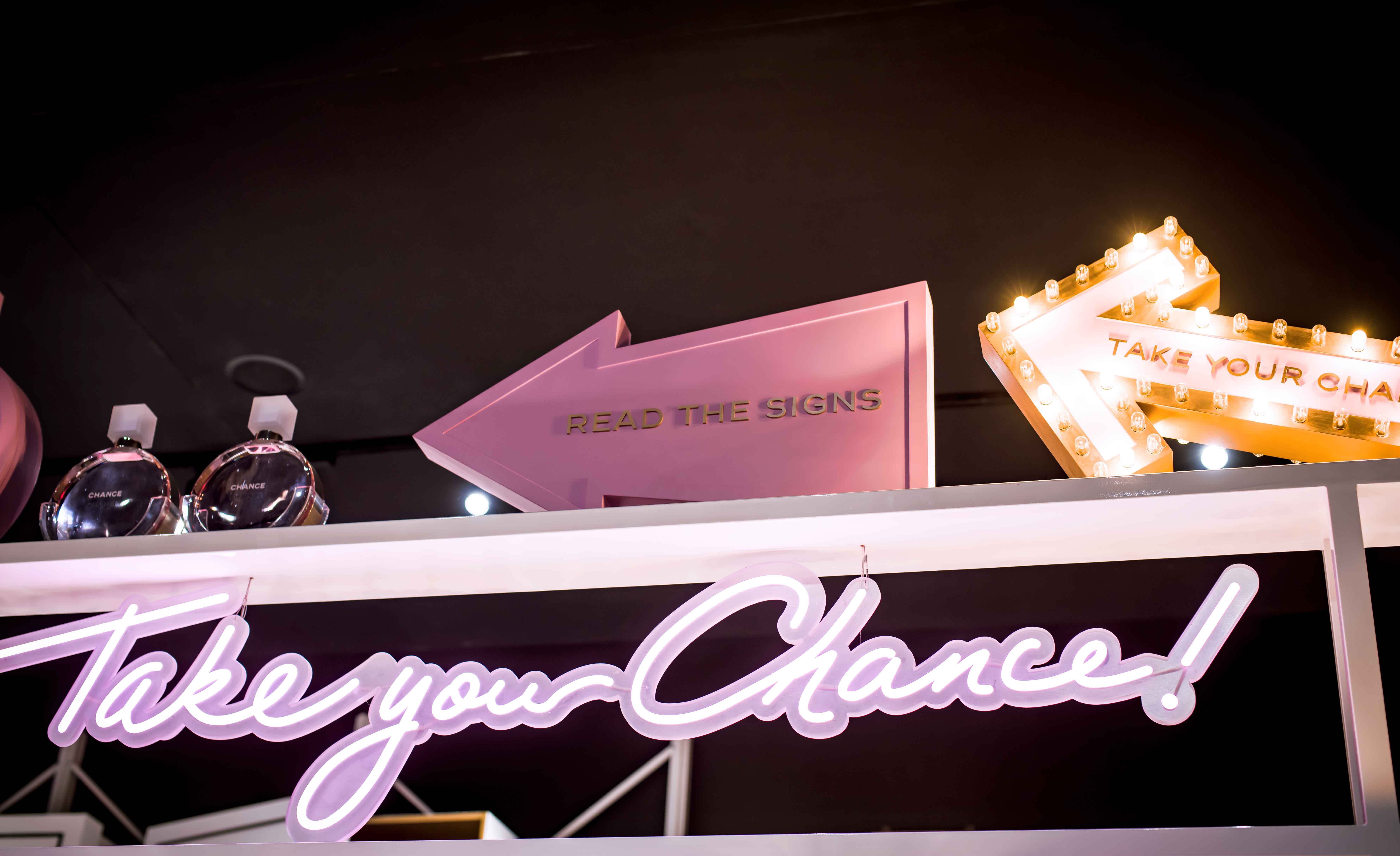 香奈儿城市限定香水探店 (巴黎香水展厅香奈儿)