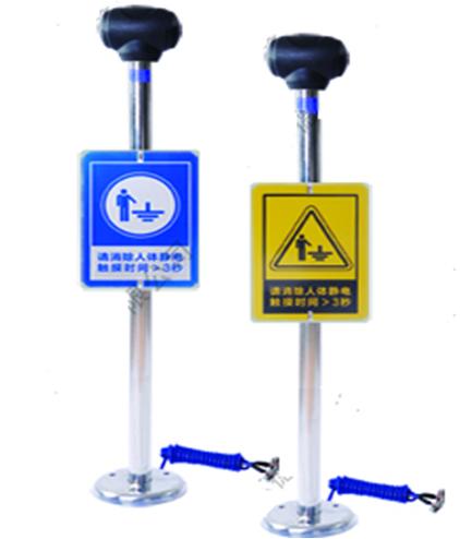静电接地报警器使用及维护图片,静电接地报警器的操作及维护方法