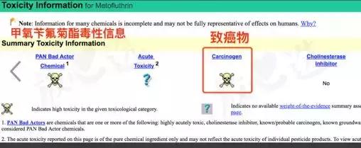 10款驱蚊产品良心测评,vape驱蚊效果测评