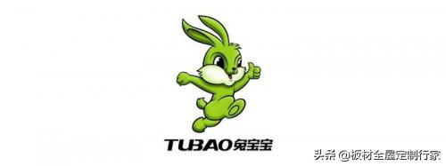 全屋定制板材十大公认品牌排行榜,装修板材品牌十大排名有哪些