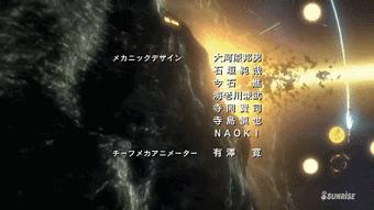 高达创战者开局,高达创战者try配件包限定