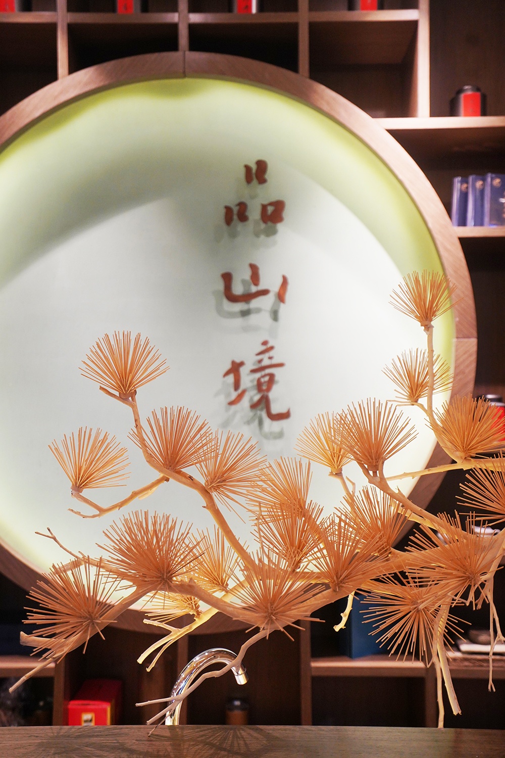 武夷山千禧酒店温泉,武夷山千禧度假酒店嘉元厅图片