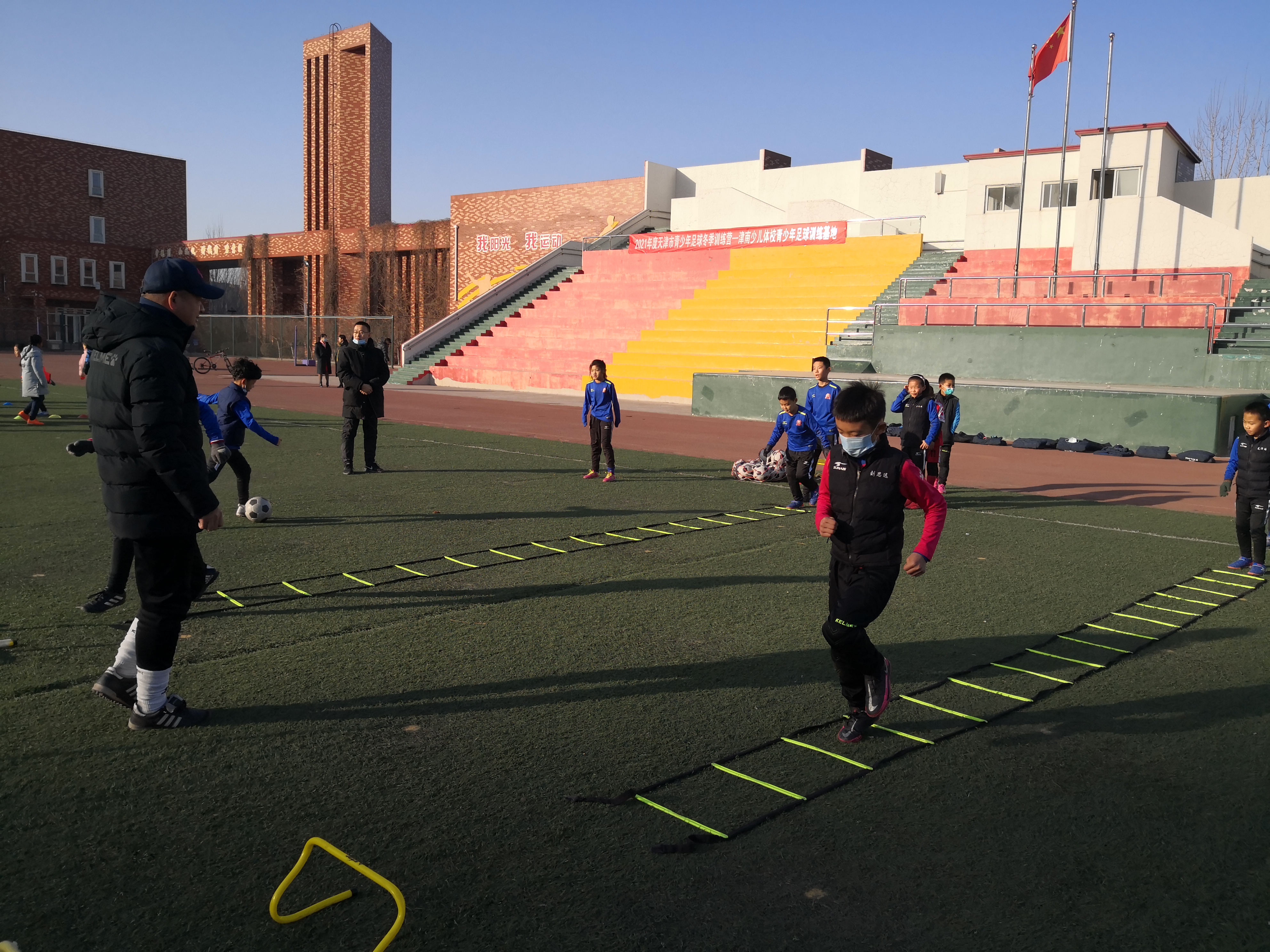 2024暑假足球训练营天津,天津青少年体能训练营