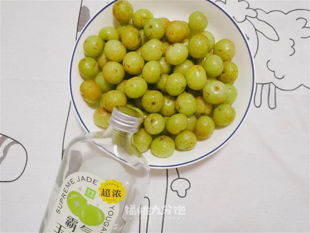 霸气玉油柑真的排油吗,奈雪霸气玉油柑功效