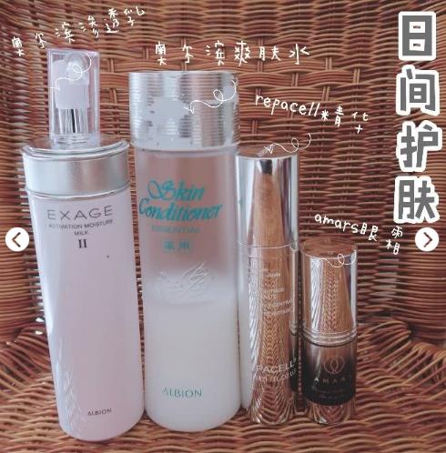 30岁生完2胎用什么护肤品,30岁生完孩子用什么护肤品