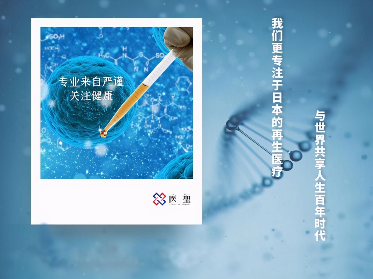 iseihealth:40岁以上的妇女至少应做的16项检查清单