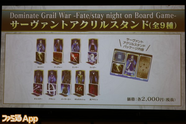 fatestaynight什么时候上steam,fatestaynight下一部是什么