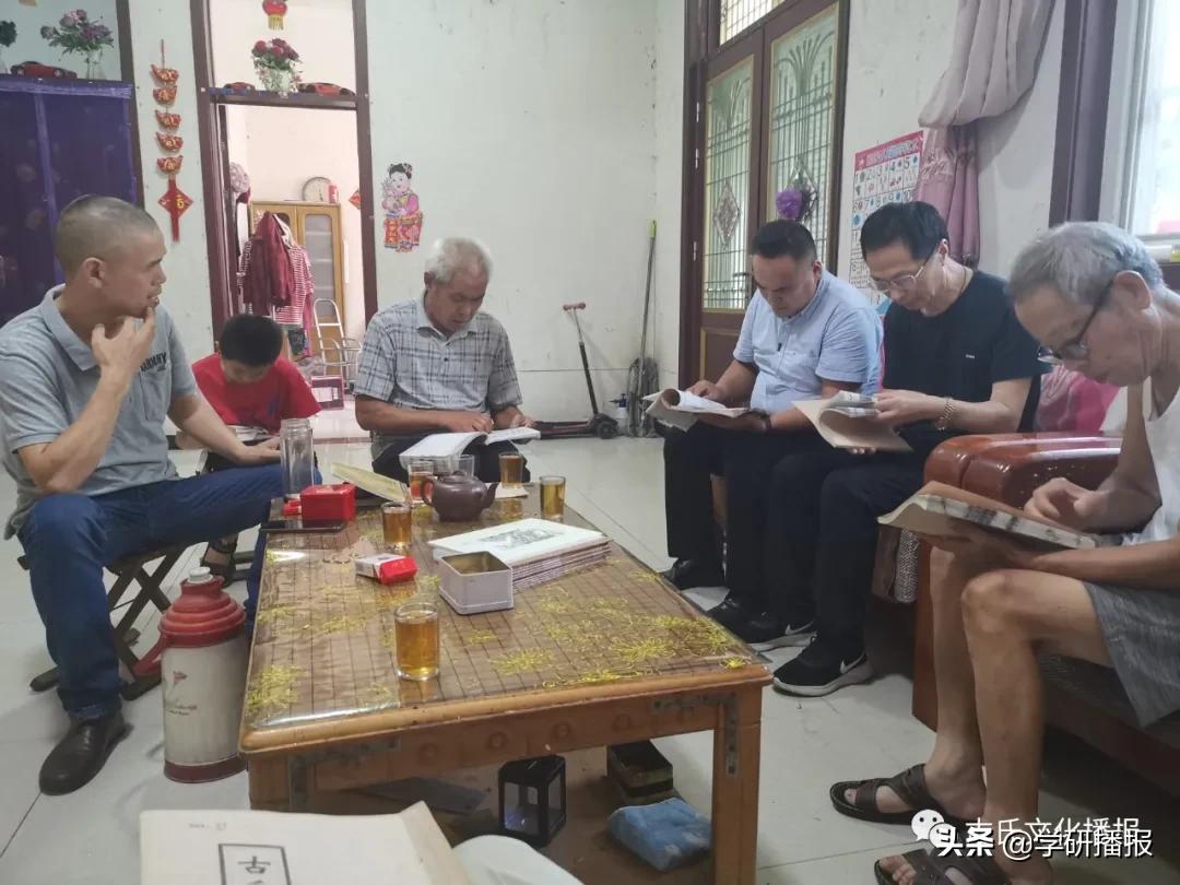 古小彬讲座完整版视频,古小彬到高州