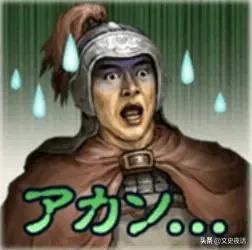 三国志10彩蛋,街机三国志彩蛋