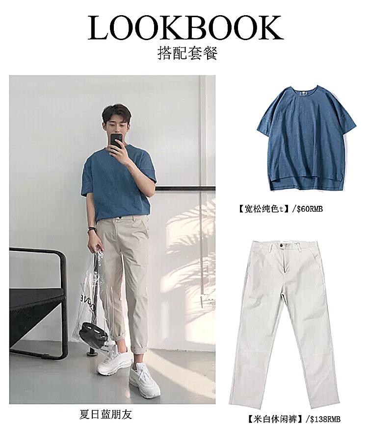 男生约会氛围感穿搭,男生约会穿搭注意什么