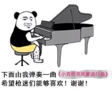 埃弗顿阿森纳,阿森纳对狼队