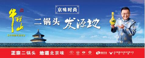 5种方法创建“正宗”品牌